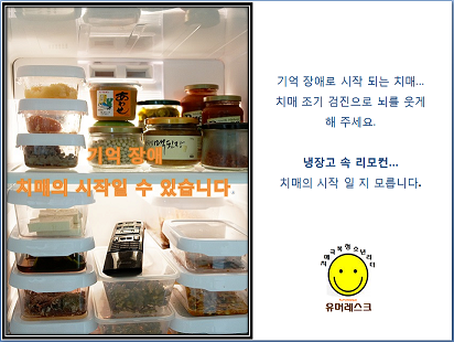 퐑탠1.png