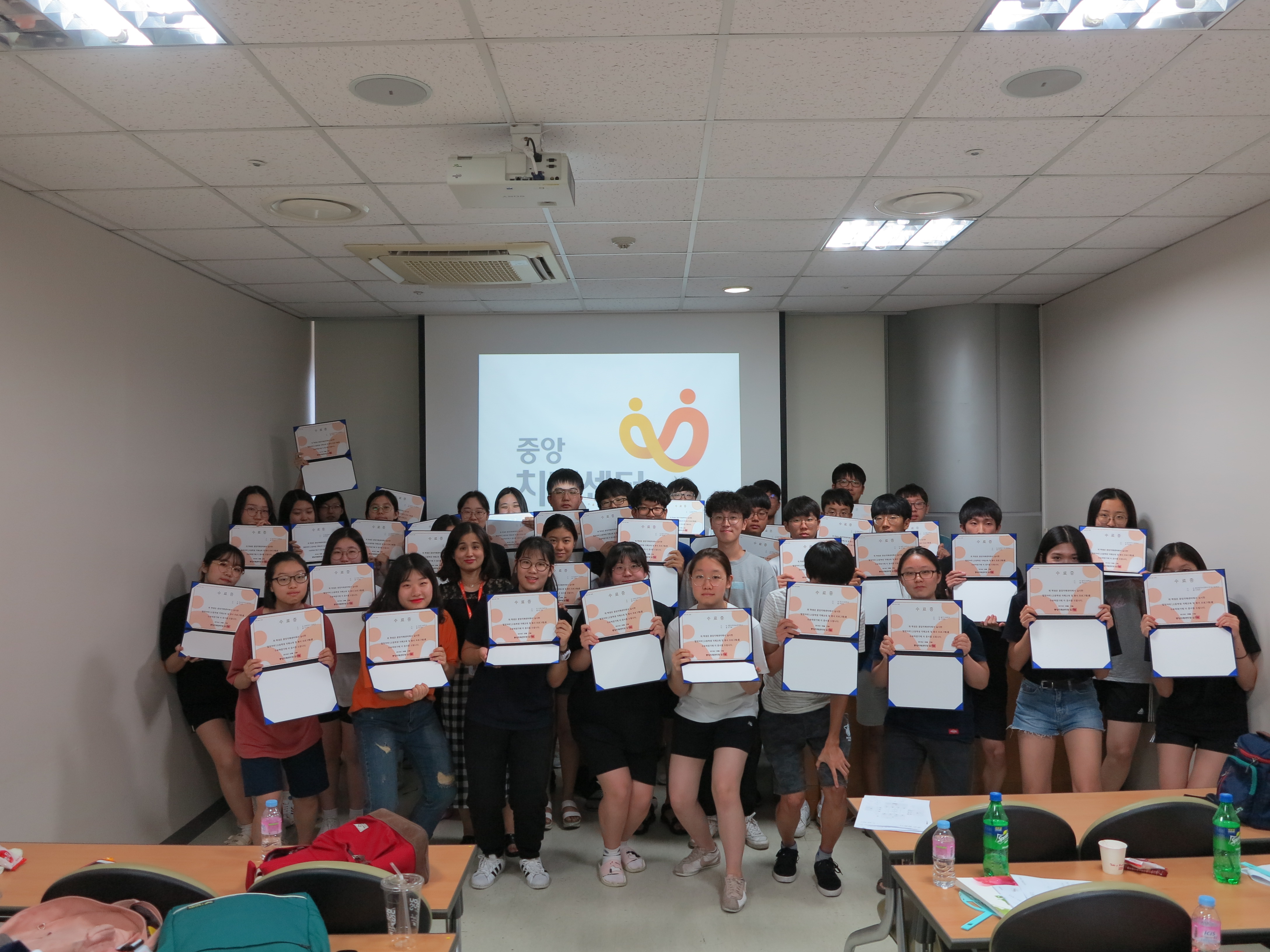 2018년 여름방학 고등학생 치매인식개선 캠페인 <힐링아띠>