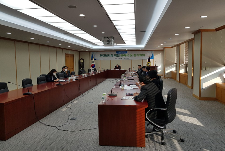 2020 대전가정법원 후견협의회 참여