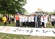 서울 치매극복 전국걷기대회 사진