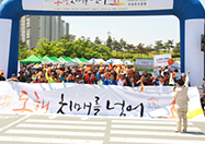 충북 치매극복 전국걷기대회 사진