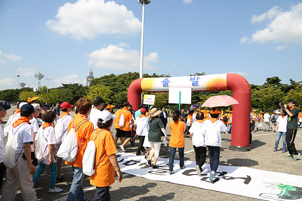 서울 치매극복 전국걷기대회 사진